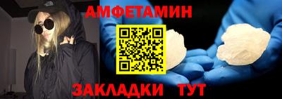 ешки Изобильный