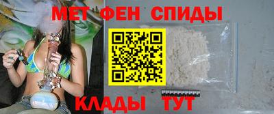 герыч Ипатово