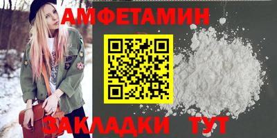ешки Изобильный