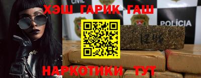 мяу мяу мука Ирбит