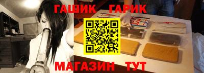 дмт Апрелевка