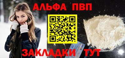 дмт Апрелевка