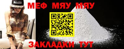 ешки Изобильный
