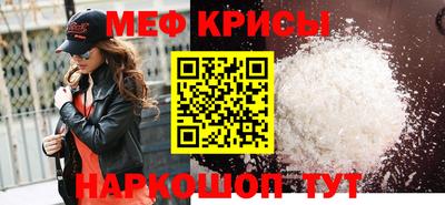 герыч Ипатово