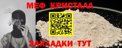 ешки Изобильный