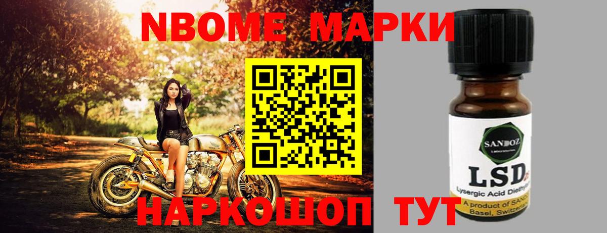 Лсд 25 экстази кислота  Лсд 25 экстази кислота  Ханты-Мансийск 