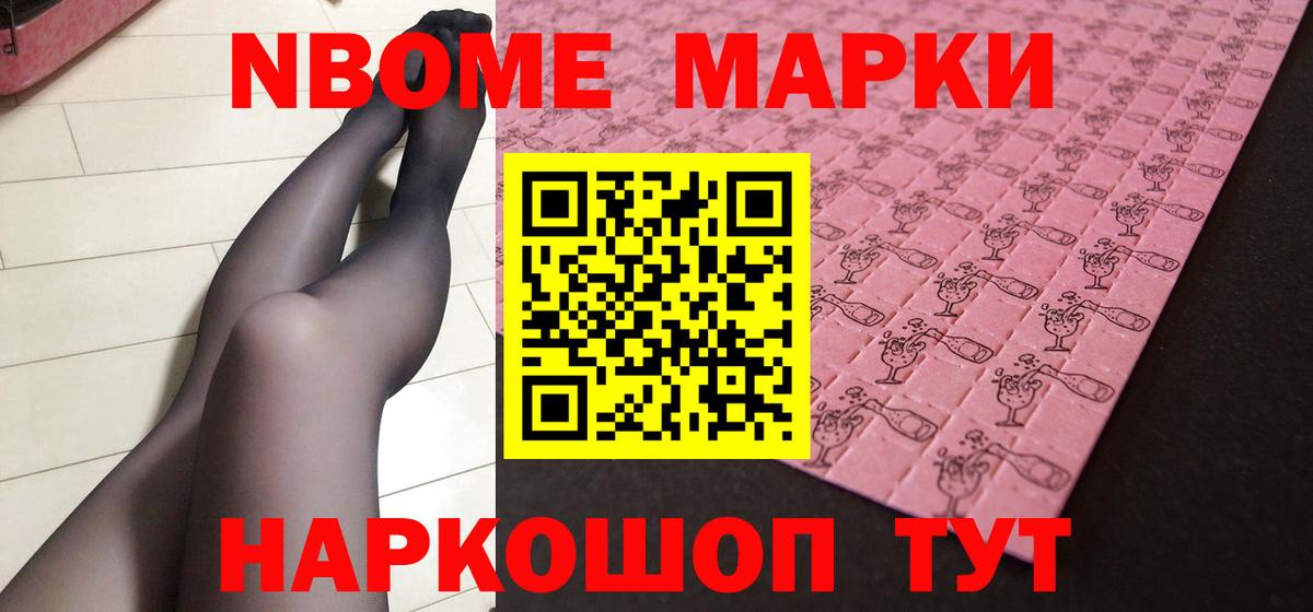 Лсд 25 экстази кислота  Лсд 25 экстази ecstasy  Ханты-Мансийск  Лсд 25 экстази  Вход с VPN 