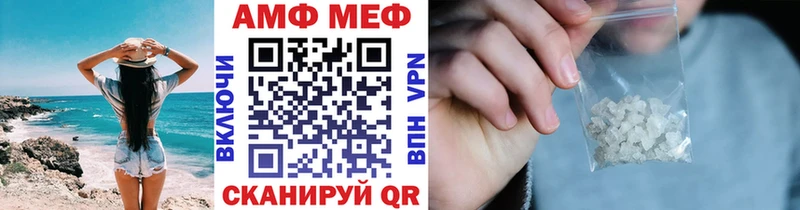 продажа наркотиков  KRAKEN онион  Первитин кристалл  Ханты-Мансийск 